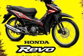 Sepeda motor Honda Revo, Grand Prize undian